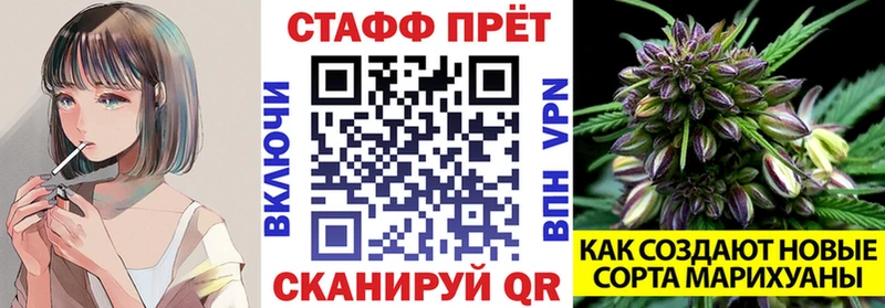 Купить закладку Тбилисская MDMA  Альфа ПВП  Гашиш  Меф  Cocaine  Канабис 