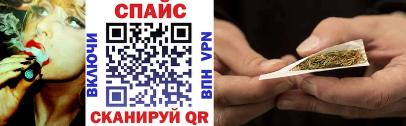 как найти закладки  Тбилисская  Бутират оксибутират 
