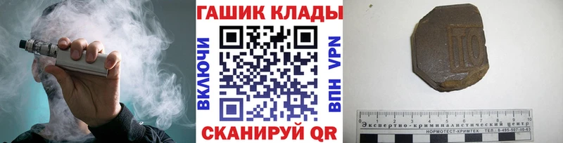 Гашиш индика сатива  Тбилисская 