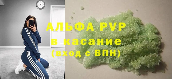 a pvp Медвежьегорск