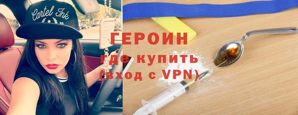 a pvp Медвежьегорск