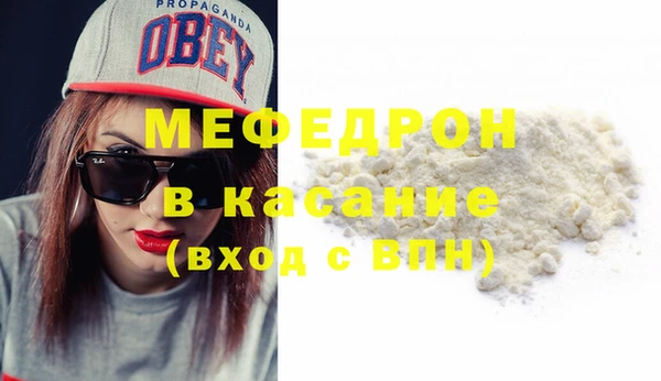 ешки Навашино