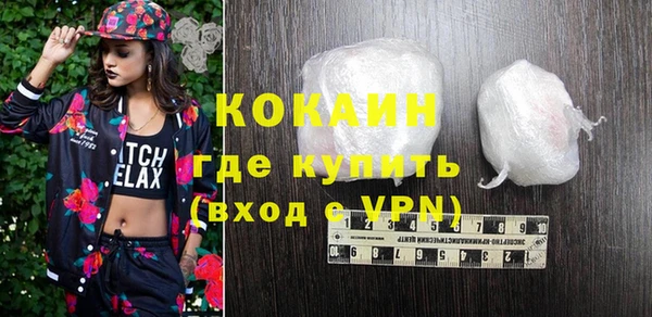 a pvp Медвежьегорск