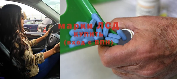 MDMA Premium VHQ Медногорск