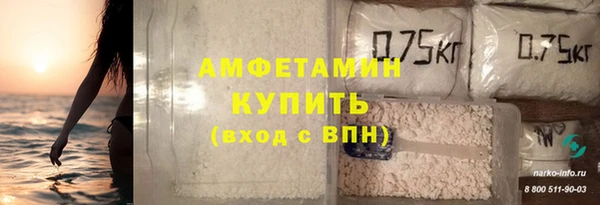 MDMA Premium VHQ Медногорск