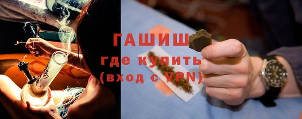 MDMA Premium VHQ Медногорск