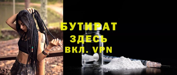 ешки Навашино
