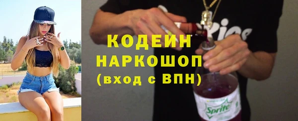 MDMA Premium VHQ Медногорск