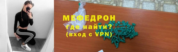 a pvp Медвежьегорск