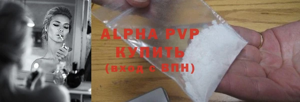 ешки Навашино