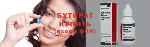 a pvp Медвежьегорск