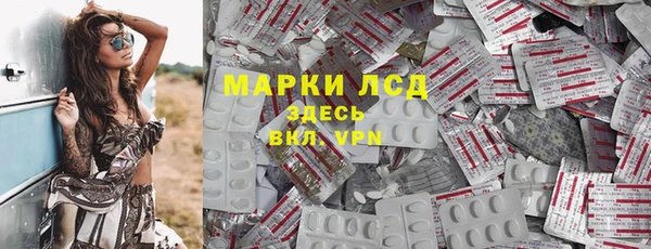 MDMA Premium VHQ Медногорск