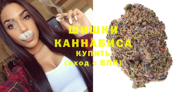 ешки Навашино