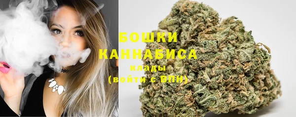 MDMA Premium VHQ Медногорск