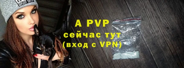 MDMA Premium VHQ Медногорск