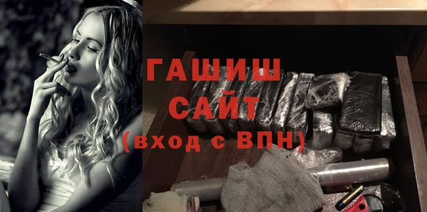 a pvp Медвежьегорск