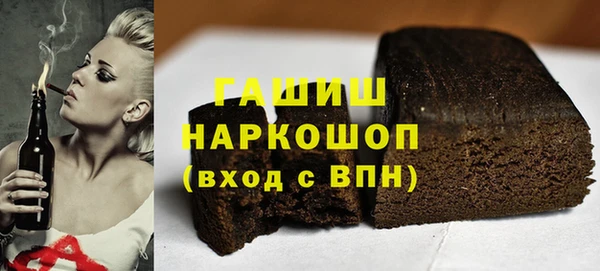 MDMA Premium VHQ Медногорск
