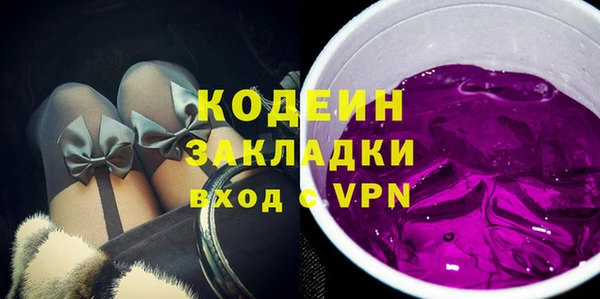 a pvp Медвежьегорск